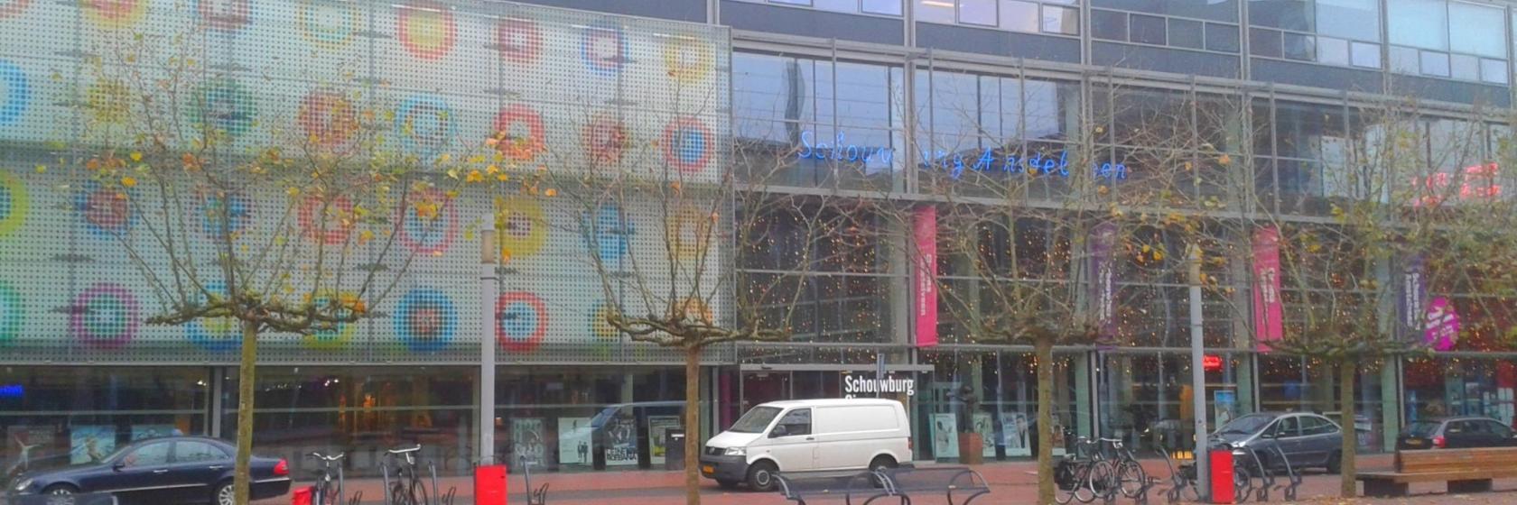 Schouwburg Amstelveen